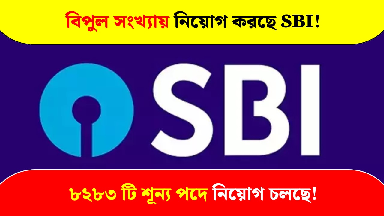 SBI is recruiting for 8283 vacancies